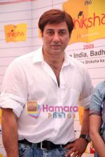 Sunny Deol at Shiksha NGO event in P and G Office on 5th Nov 2009 (31).JPG